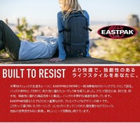 EASTPACK